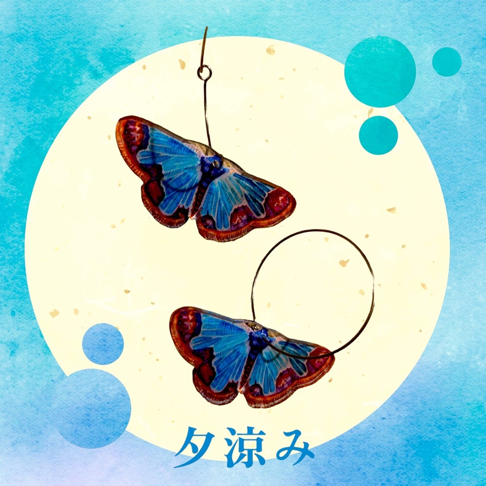 Butterfly earring